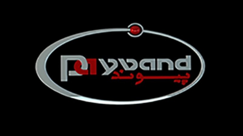 Payvand TV